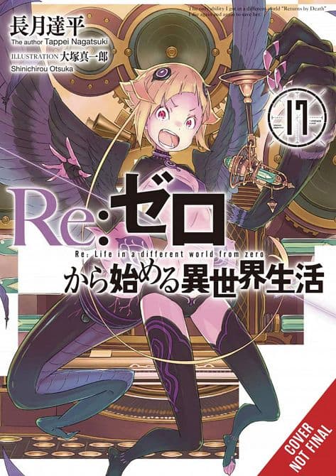 Cover Art for RE ZERO SLIAW LIGHT NOVEL SC VOL 17