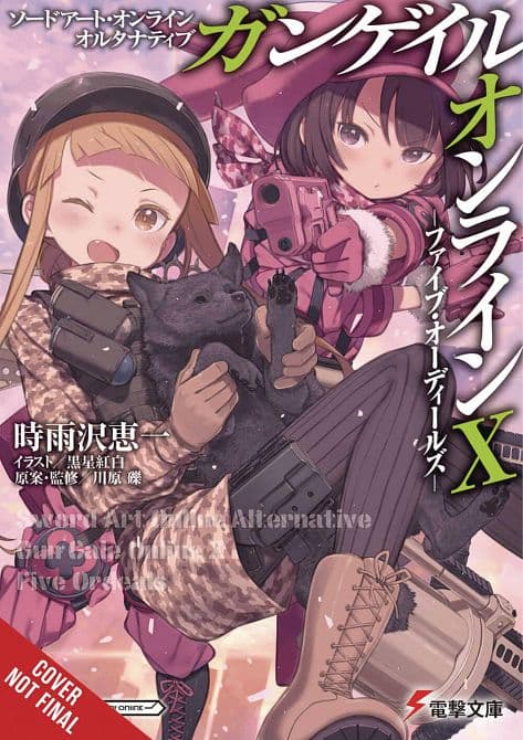 Cover Art for SWORD ART ONLINE ALT GUN GALE LIGHT NOVEL SC VOL 10