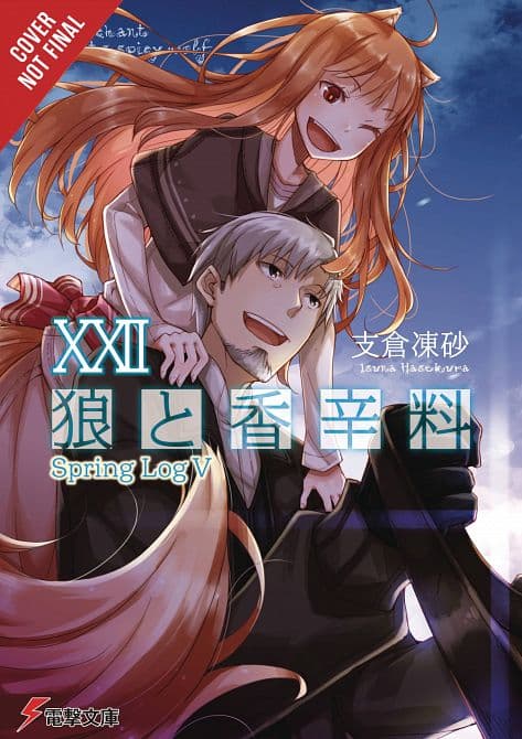 Cover Art for SPICE AND WOLF LIGHT NOVEL SC VOL 22