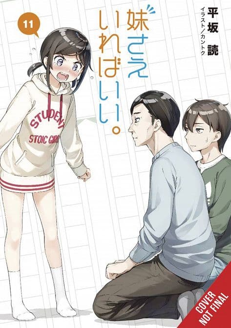 Cover Art for SISTERS ALL YOU NEED LIGHT NOVEL SC VOL 11