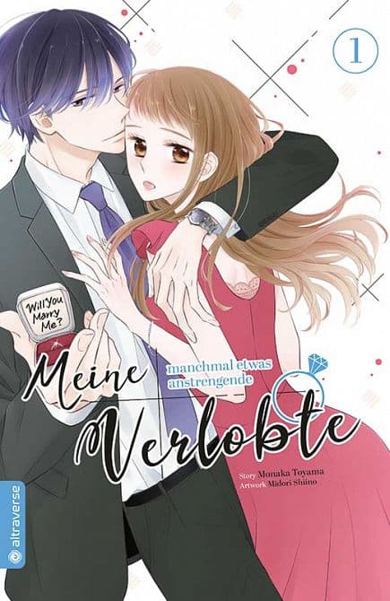 Cover Art for MEINE MANCHMAL ETWAS ANSTRENGENDE VERLOBTE