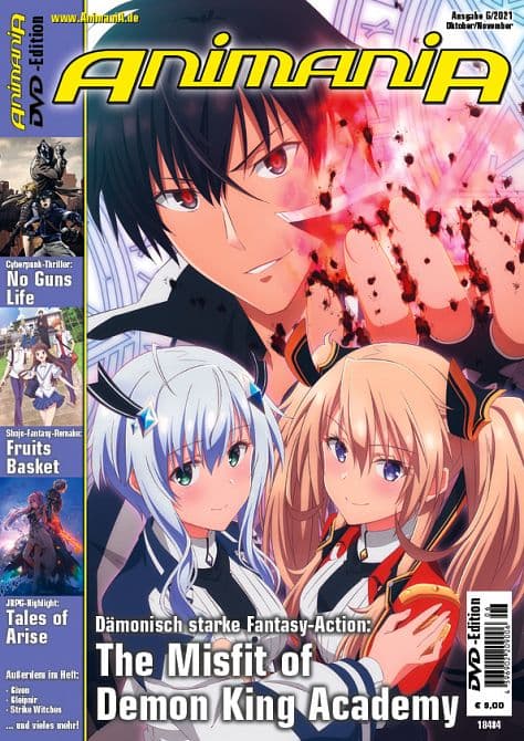 Cover Art for ANIMANIA ( mit DVD )
