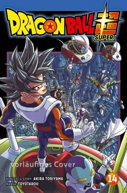 Cover Art for DRAGON BALL SUPER