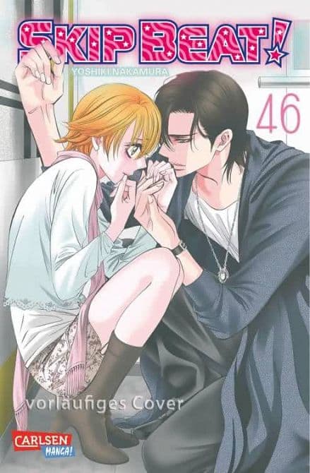 Cover Art for SKIP BEAT!