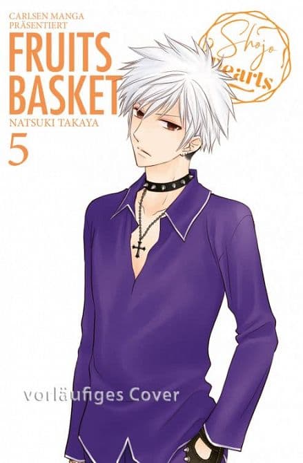 Cover Art for FRUITS BASKET PEARLS