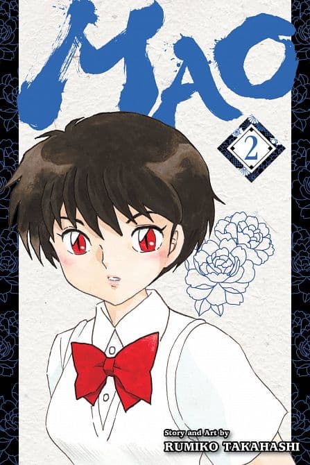 MAO GN VOL 02