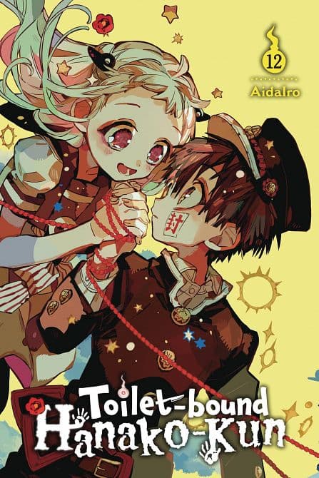 Cover Art for TOILET BOUND HANAKO KUN GN VOL 12