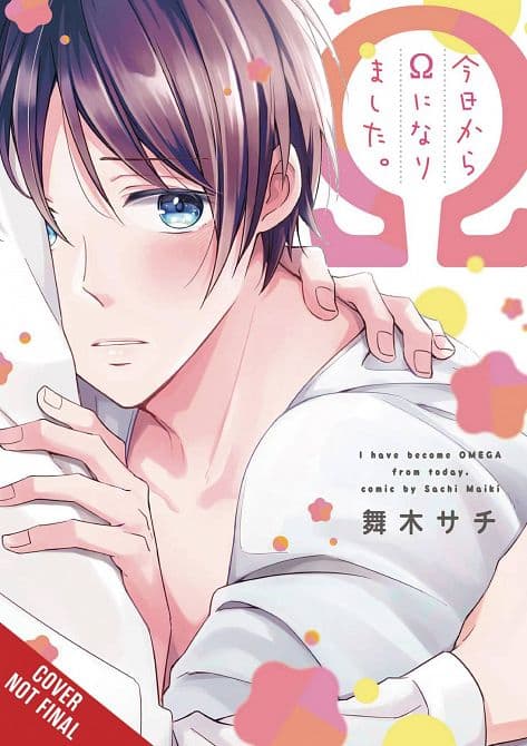 Cover Art for IVE BECOME AN OMEGA TODAY GN