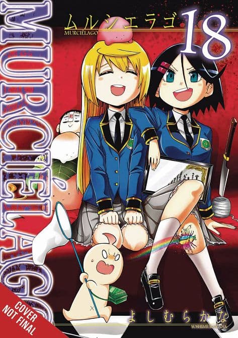 Cover Art for MURCIELAGO GN VOL 18