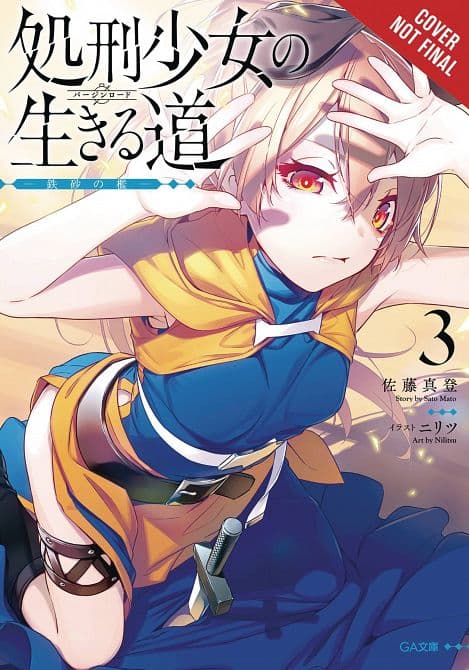 EXECUTIONER & HER WAY OF LIFE GN VOL 03