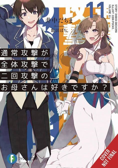 Cover Art for LOVE MOM & 2 HIT MULTI TARGET ATTACKS LIGHT NOVEL SC VOL 11