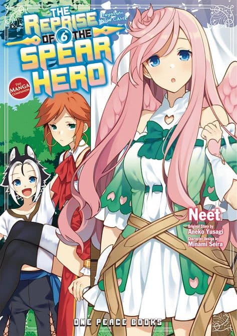 Cover Art for REPRISE OF THE SPEAR HERO GN VOL 06