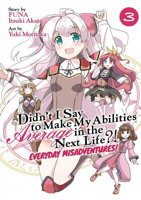Cover Art for DIDNT I SAY AVERAGE EVERYDAY MISADVENTURES GN VOL 03