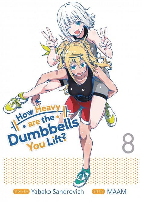 Cover Art for HOW HEAVY ARE DUMBBELLS YOU LIFT GN VOL 08
