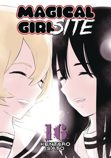 Cover Art for MAGICAL GIRL SITE GN VOL 16