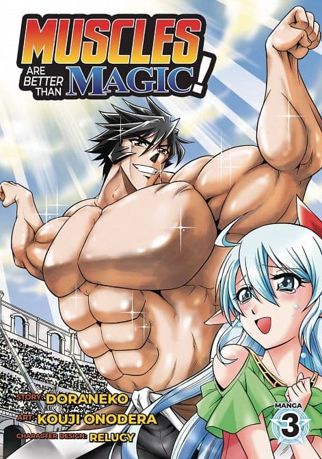 Cover Art for MUSCLES ARE BETTER THAN MAGIC GN VOL 03