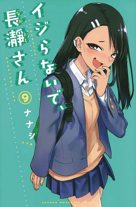 Cover Art for DONT TOY WITH ME MISS NAGATORO GN VOL 09