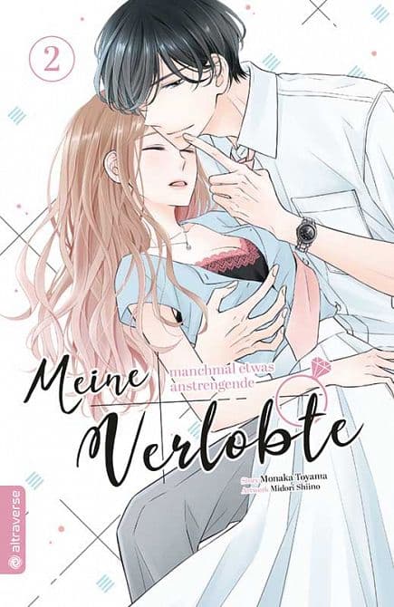 Cover Art for MEINE MANCHMAL ETWAS ANSTRENGENDE VERLOBTE