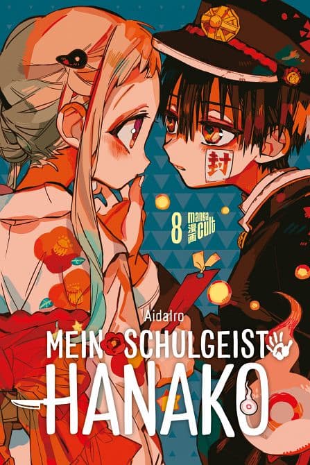 Cover Art for MEIN SCHULGEIST HANAKO