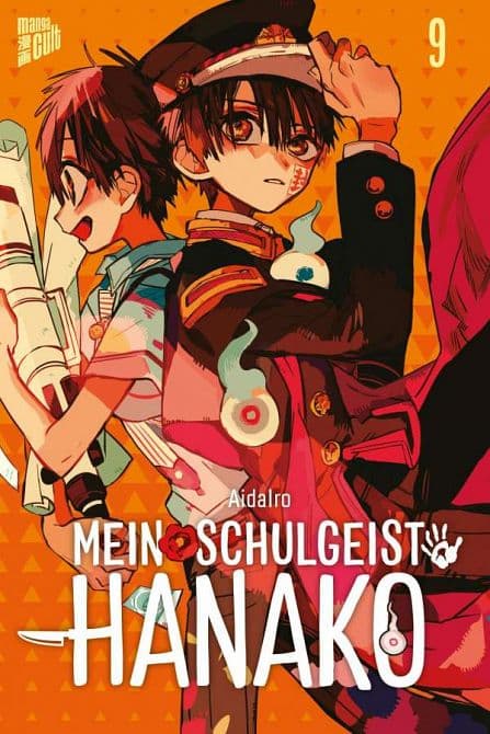 Cover Art for MEIN SCHULGEIST HANAKO