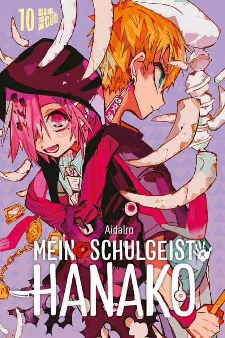 Cover Art for MEIN SCHULGEIST HANAKO