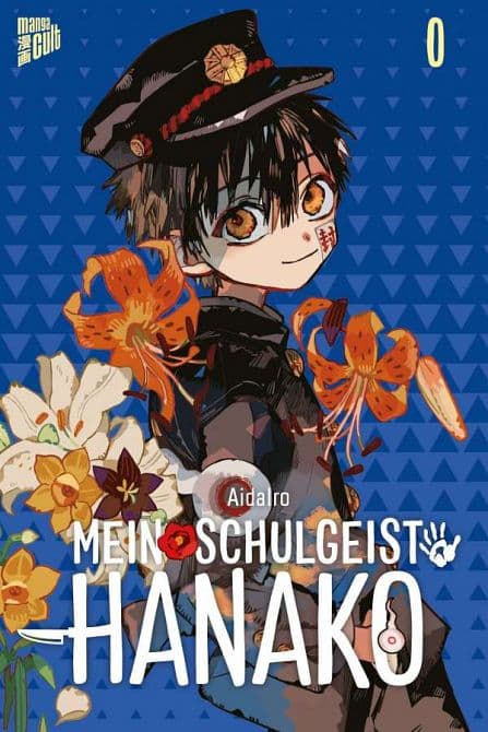 Cover Art for MEIN SCHULGEIST HANAKO