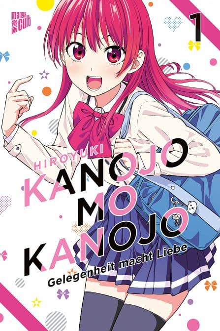 Cover Art for KANOJO MO KANOJO-GELEGENHEIT MACHT LIEBE