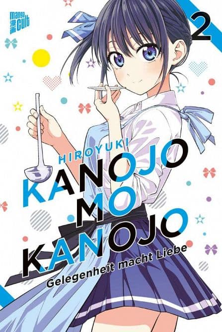 Cover Art for KANOJO MO KANOJO-GELEGENHEIT MACHT LIEBE