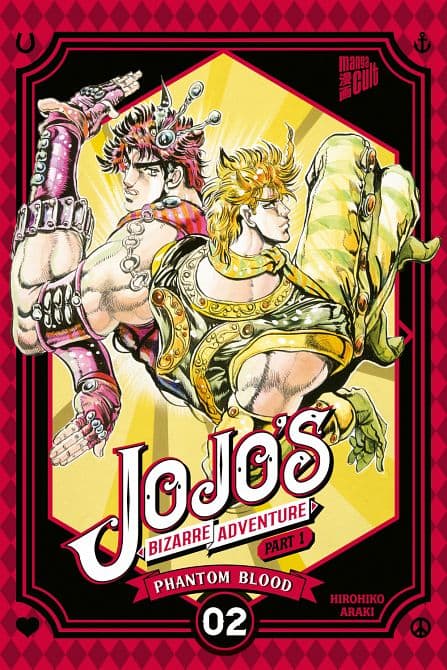 Cover Art for JOJO'S BIZARRE ADVENTURE