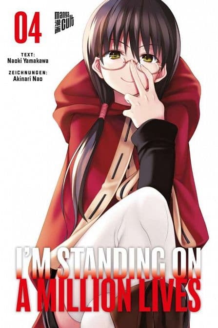 Cover Art for I'M STANDING ON A MILLION LIVES