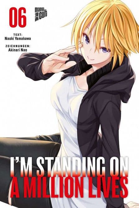 Cover Art for I'M STANDING ON A MILLION LIVES