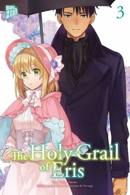 Cover Art for THE HOLY GRAIL OF ERIS