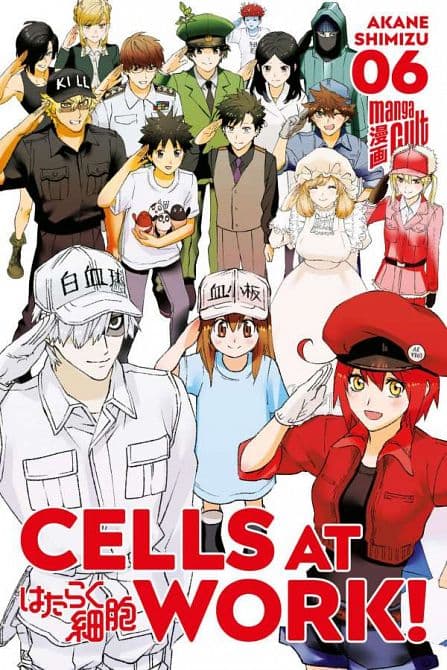 CELLS AT WORK ( ab 2018 )