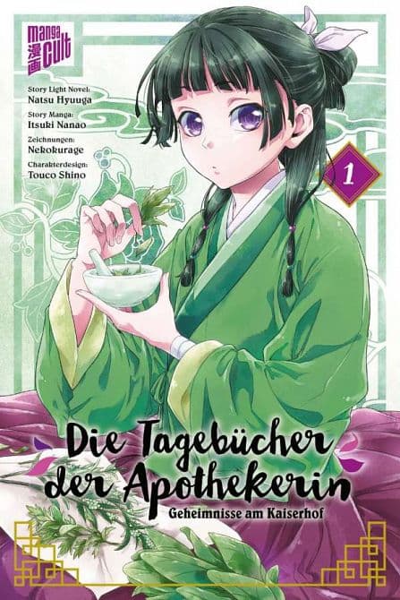 Cover Art for DIE TAGEBÜCHER DER APOTHEKERIN-GEHEIMNISSE AM KAISERHOF