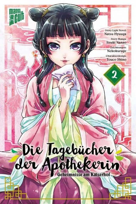 Cover Art for DIE TAGEBÜCHER DER APOTHEKERIN-GEHEIMNISSE AM KAISERHOF