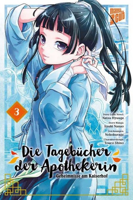 Cover Art for DIE TAGEBÜCHER DER APOTHEKERIN-GEHEIMNISSE AM KAISERHOF