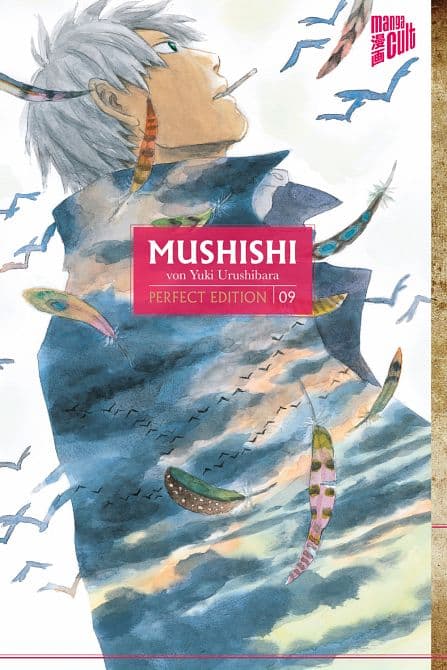 Cover Art for MUSHISHI
