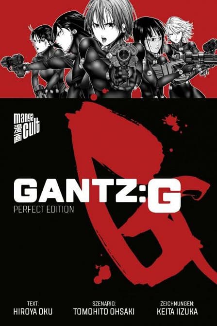 GANTZ: G-PERFECT EDITION ( ab 2018 )