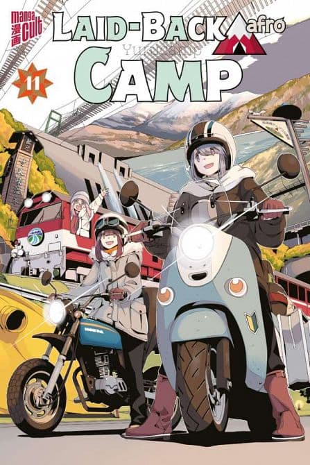 Cover Art for LAID-BACK CAMP