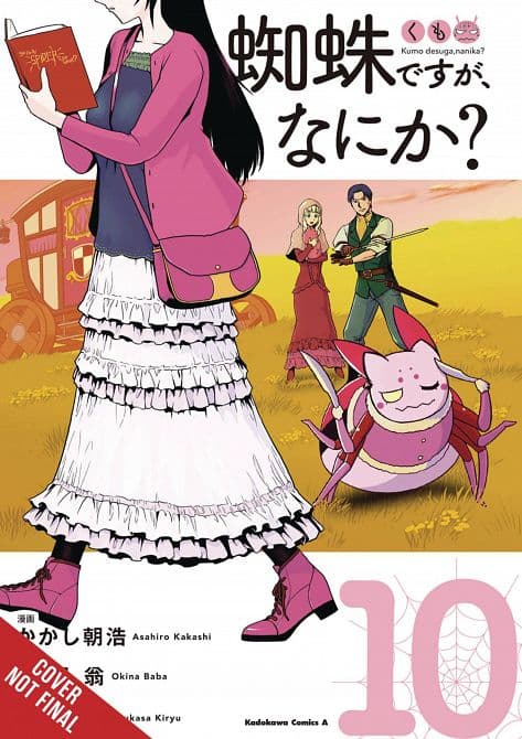 Cover Art for SO IM A SPIDER SO WHAT GN VOL 10