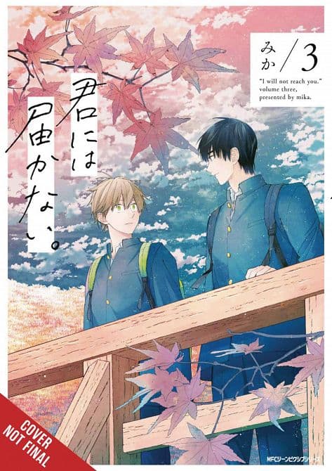 Cover Art for I CANNOT REACH YOU GN VOL 03