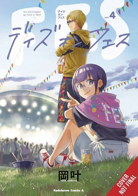 Cover Art for DAYS ON FES GN VOL 04