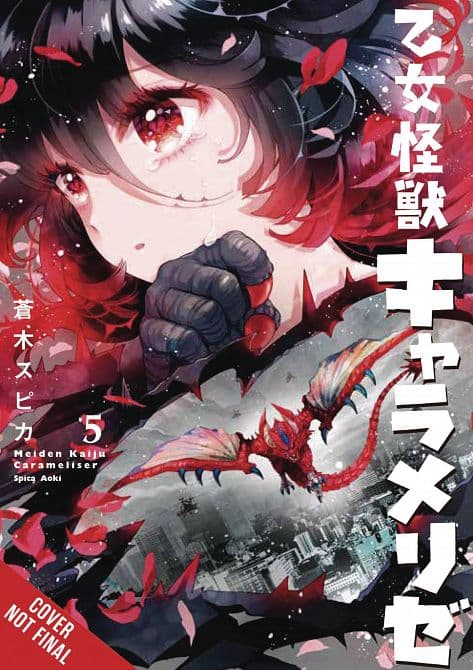 Cover Art for KAIJU GIRL CARAMELISE GN VOL 05
