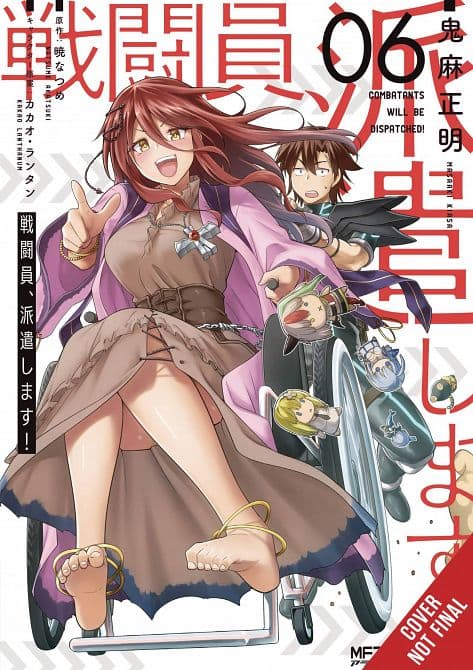 Cover Art for COMBATANTS WILL BE DISPATCHED GN VOL 06