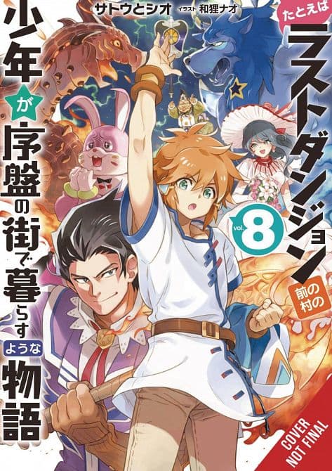 Cover Art for KID FROM DUNGEON BOONIES MOVED STARTER TOWN NOVEL SC VOL 08