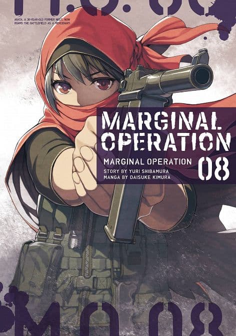 Cover Art for MARGINAL OPERATION GN VOL 08