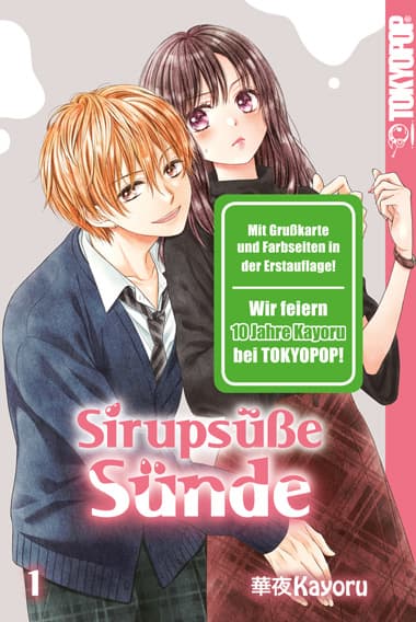 Cover Art for SIRUPSÜSSE SÜNDE