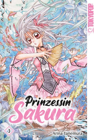 Cover Art for PRINZESSIN SAKURA 2IN1