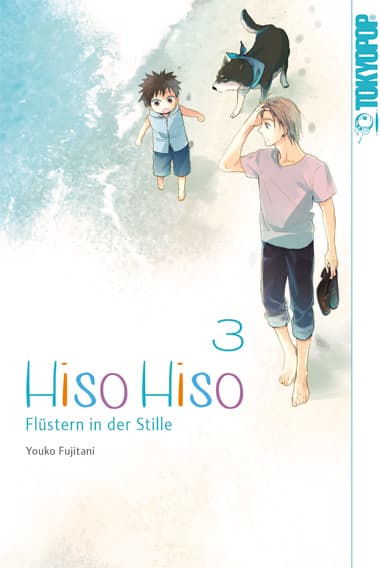Cover Art for HISO HISO-FLÜSTERN IN DER STILLE