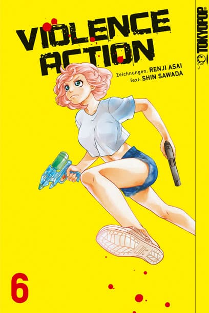 Cover Art for VIOLENCE ACTION